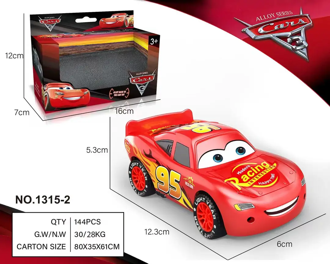 Car Story Toy Alloy Car Lightning McQueen Model 3D Light Music Huili Third Generation Lightning McQueen — feature 6