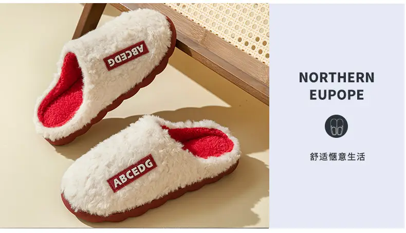Letter Style Plush Cotton Slippers for Men and Women in Winter, Warm and Non-Slip, Home Soft Bottom, Silent and Thickeneded, Comfortable Cotton Slippers for Couples — feature 14
