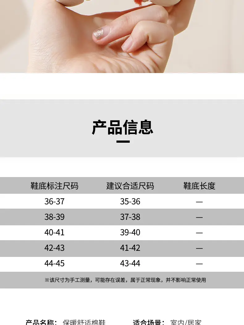 详情图片_10