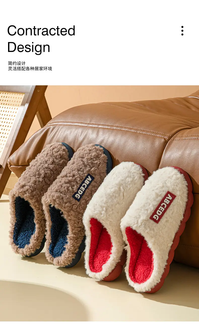 Letter Style Plush Cotton Slippers for Men and Women in Winter, Warm and Non-Slip, Home Soft Bottom, Silent and Thickeneded, Comfortable Cotton Slippers for Couples — feature 3