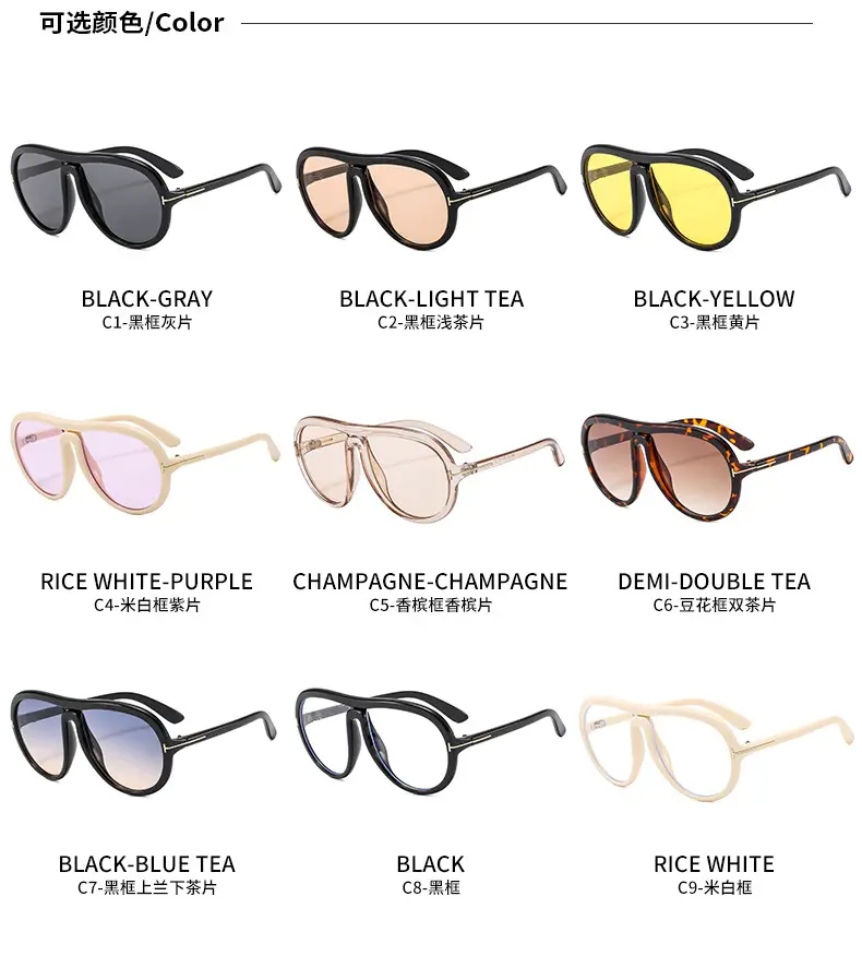 Pink Tilted Aviator Sunglasses for Men Women — feature 8