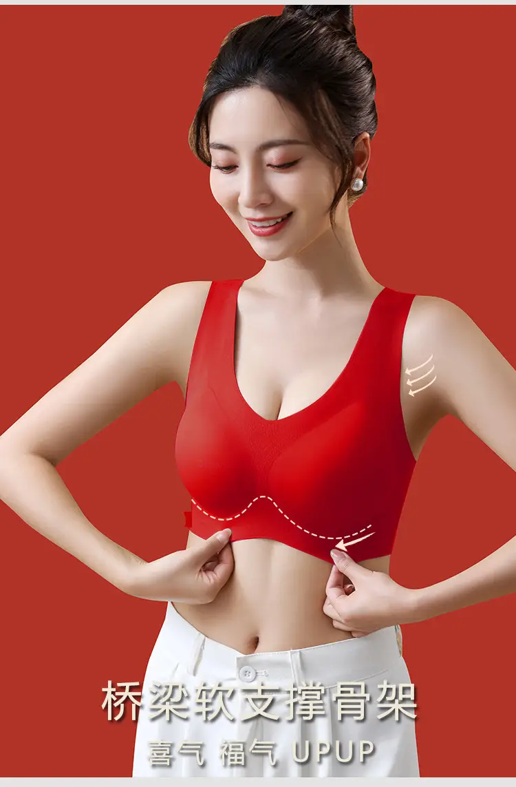 Big Red Seamless Underwear Women's Gather Top Anti-Sagging Soft Support — feature 3