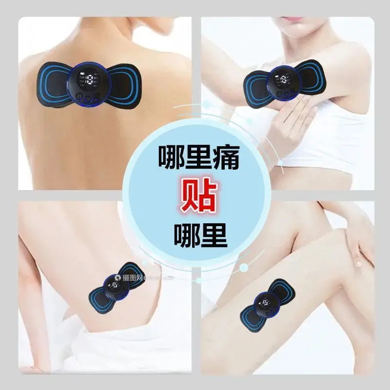 Portable Shoulder & Neck Massager for Pain Relief - Image 4