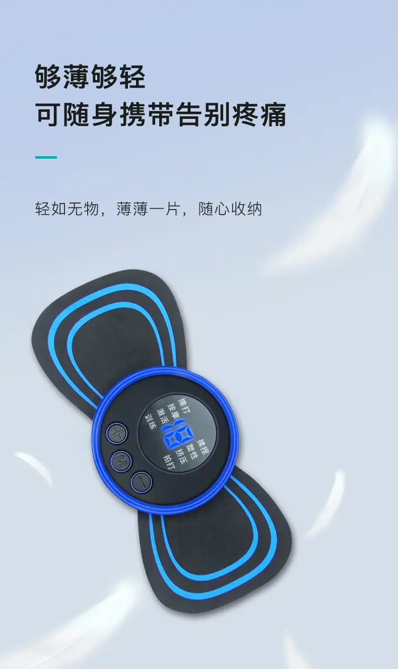 Portable Shoulder & Neck Massager for Pain Relief — feature 1