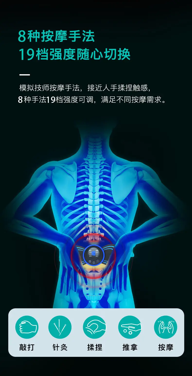 Portable Shoulder & Neck Massager for Pain Relief — feature 3