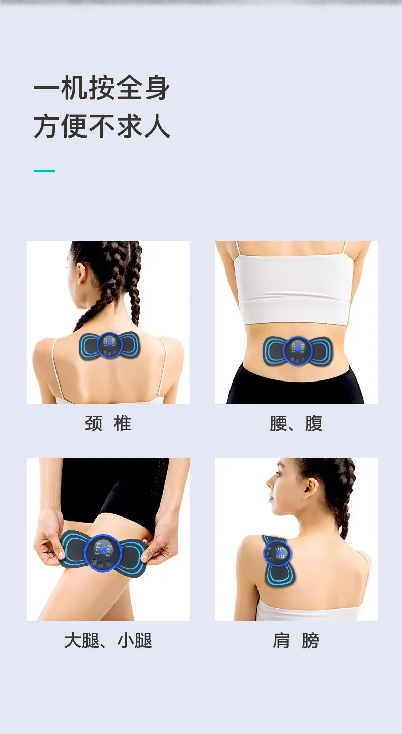Portable Shoulder & Neck Massager for Pain Relief — feature 7