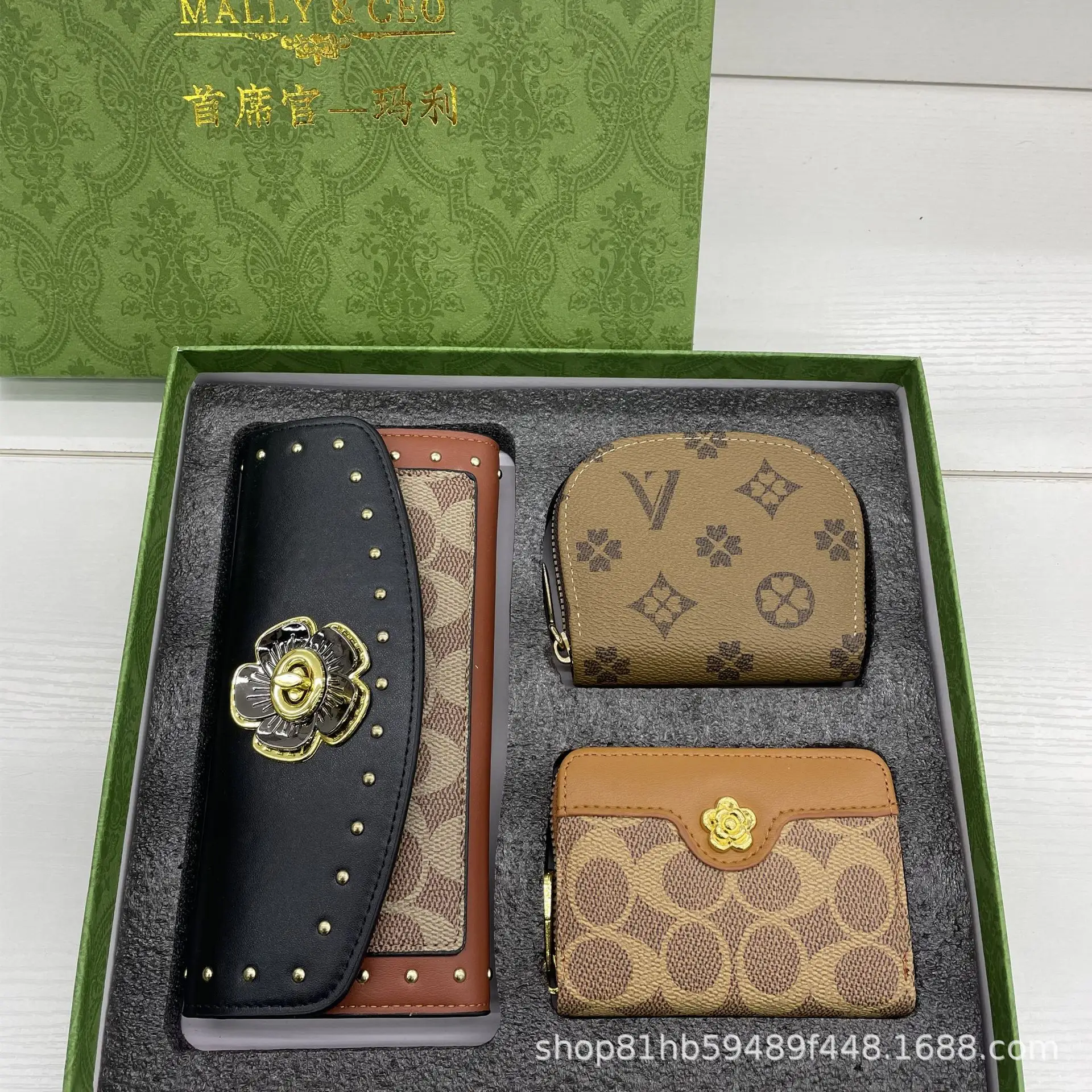 Tressa & Eco Luxury 3-Piece Gift Set for Men — feature 1