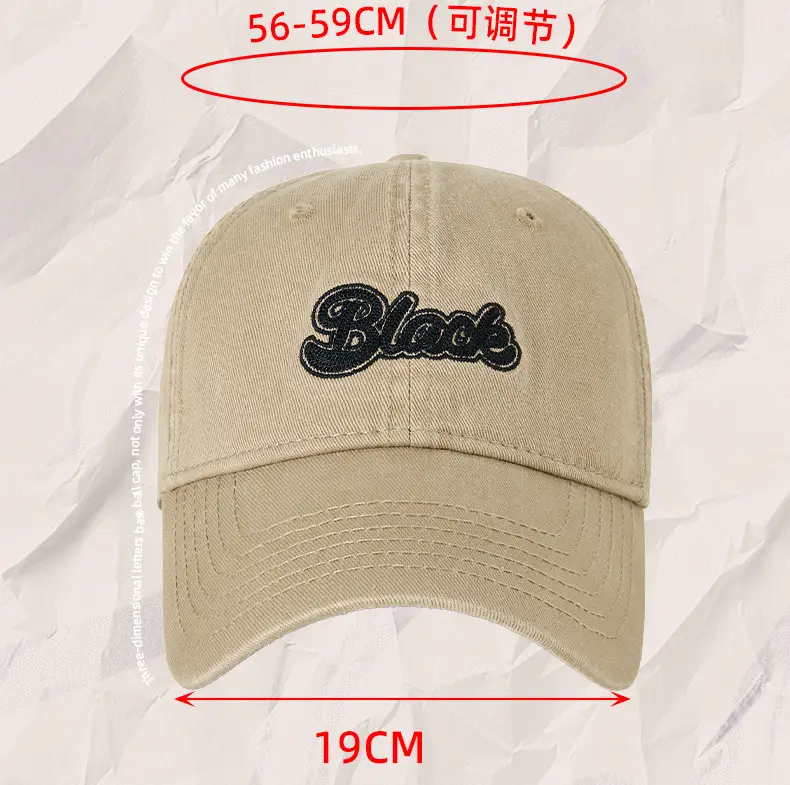 Vintage Korean Embroidered Beige Cap for Women — feature 13