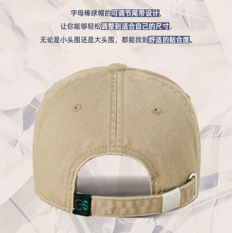 Vintage Korean Embroidered Beige Cap for Women — feature 24