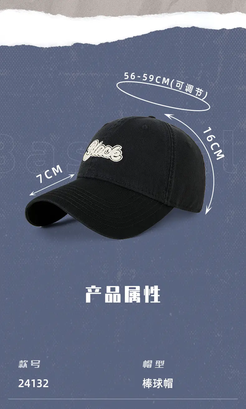 Vintage Korean Embroidered Beige Cap for Women — feature 29