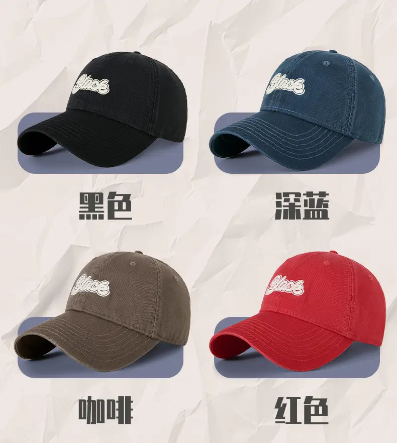 Vintage Korean Embroidered Beige Cap for Women — feature 31