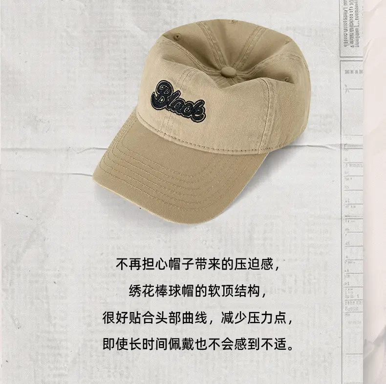 Vintage Korean Embroidered Beige Cap for Women — feature 9