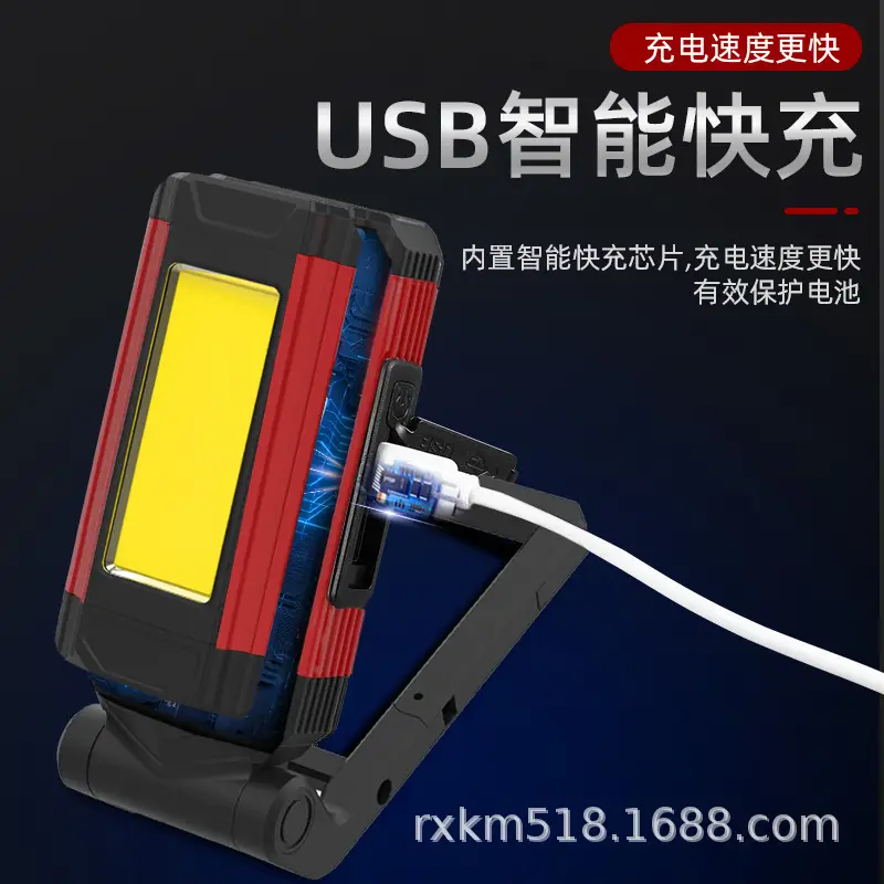 USB Charging LED Work Lamp with Magnet Bracket - Image 3