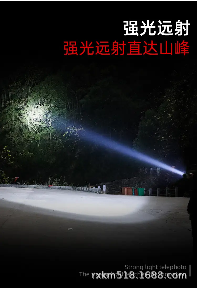 工作灯_17.jpg