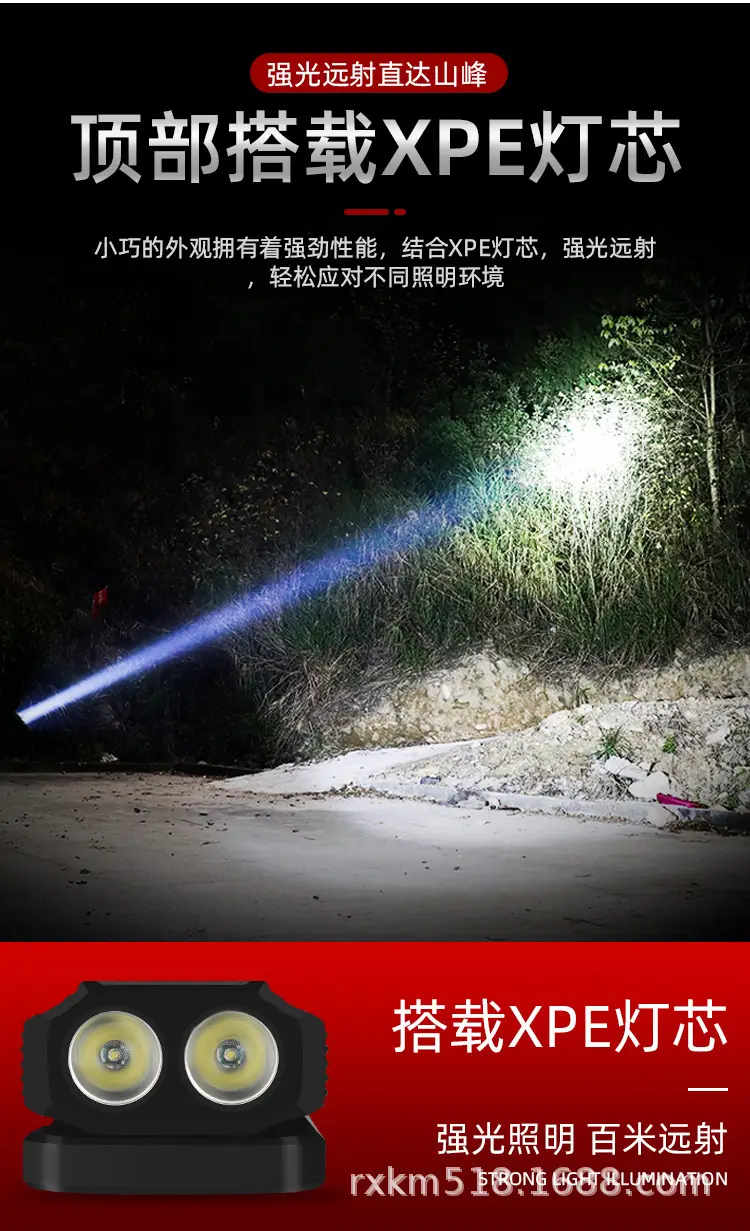 工作灯_04.jpg