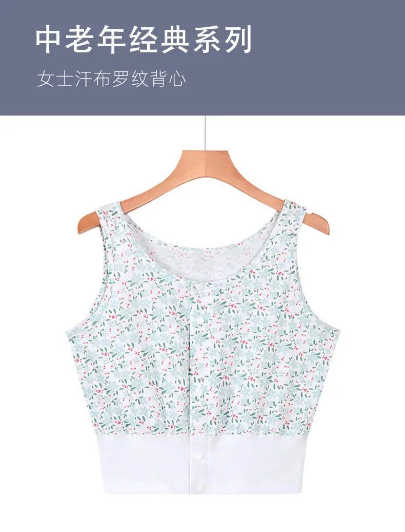 Middle-Aged and Elderly Women's Summer Cotton Short Loose Large-Size Cotton Bra-Style Underwear for Mothers and Elderly — feature 3