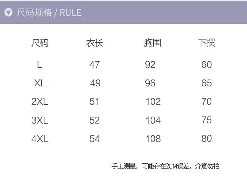 Middle-Aged and Elderly Women's Summer Cotton Short Loose Large-Size Cotton Bra-Style Underwear for Mothers and Elderly — feature 4
