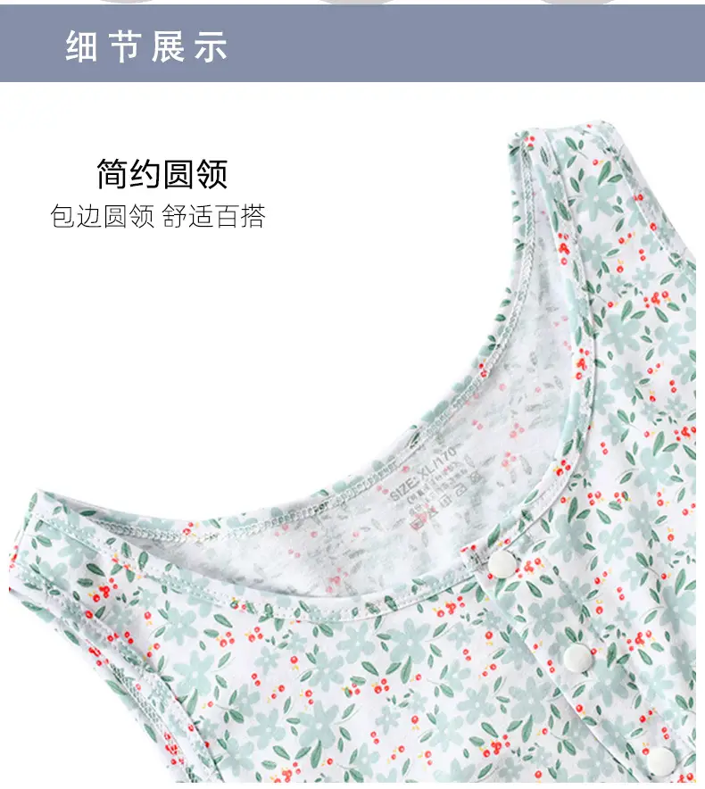 Middle-Aged and Elderly Women's Summer Cotton Short Loose Large-Size Cotton Bra-Style Underwear for Mothers and Elderly — feature 7