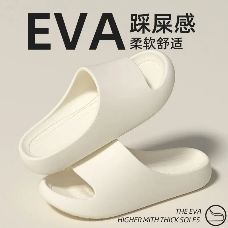 Couple Slippers Women's Summer New Couple Home Indoor 50 Non-slip Bathroom Bath 48 plus size Slippers for Men - Image 11