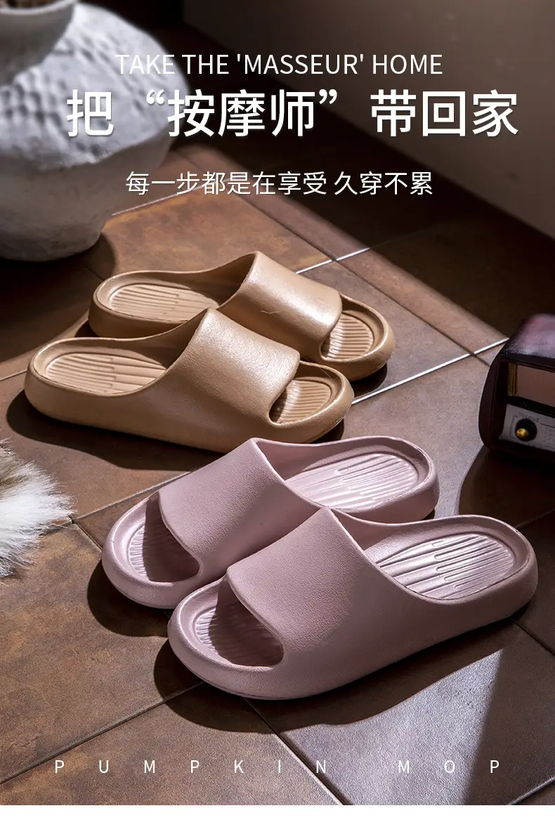 Couple Slippers Women's Summer New Couple Home Indoor 50 Non-slip Bathroom Bath 48 plus size Slippers for Men — feature 2