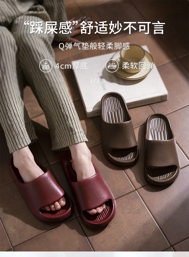 Couple Slippers Women's Summer New Couple Home Indoor 50 Non-slip Bathroom Bath 48 plus size Slippers for Men — feature 4