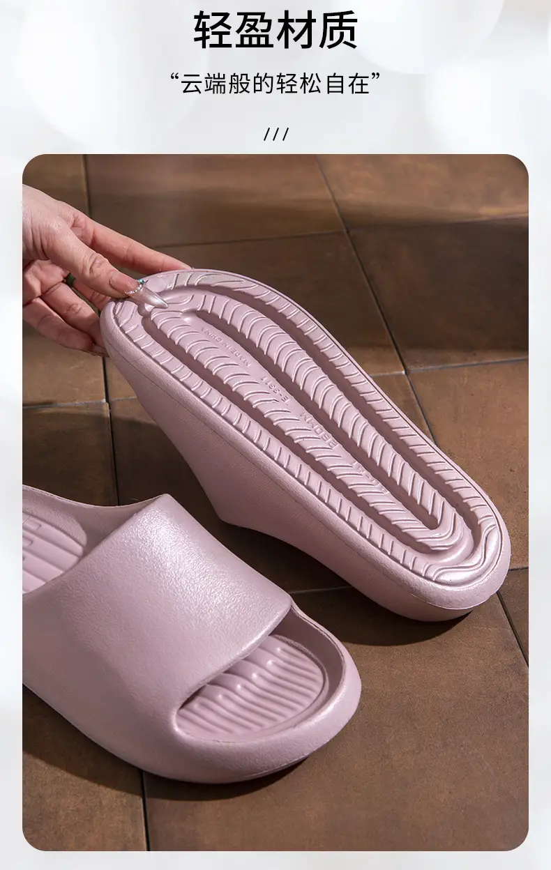 Couple Slippers Women's Summer New Couple Home Indoor 50 Non-slip Bathroom Bath 48 plus size Slippers for Men — feature 5