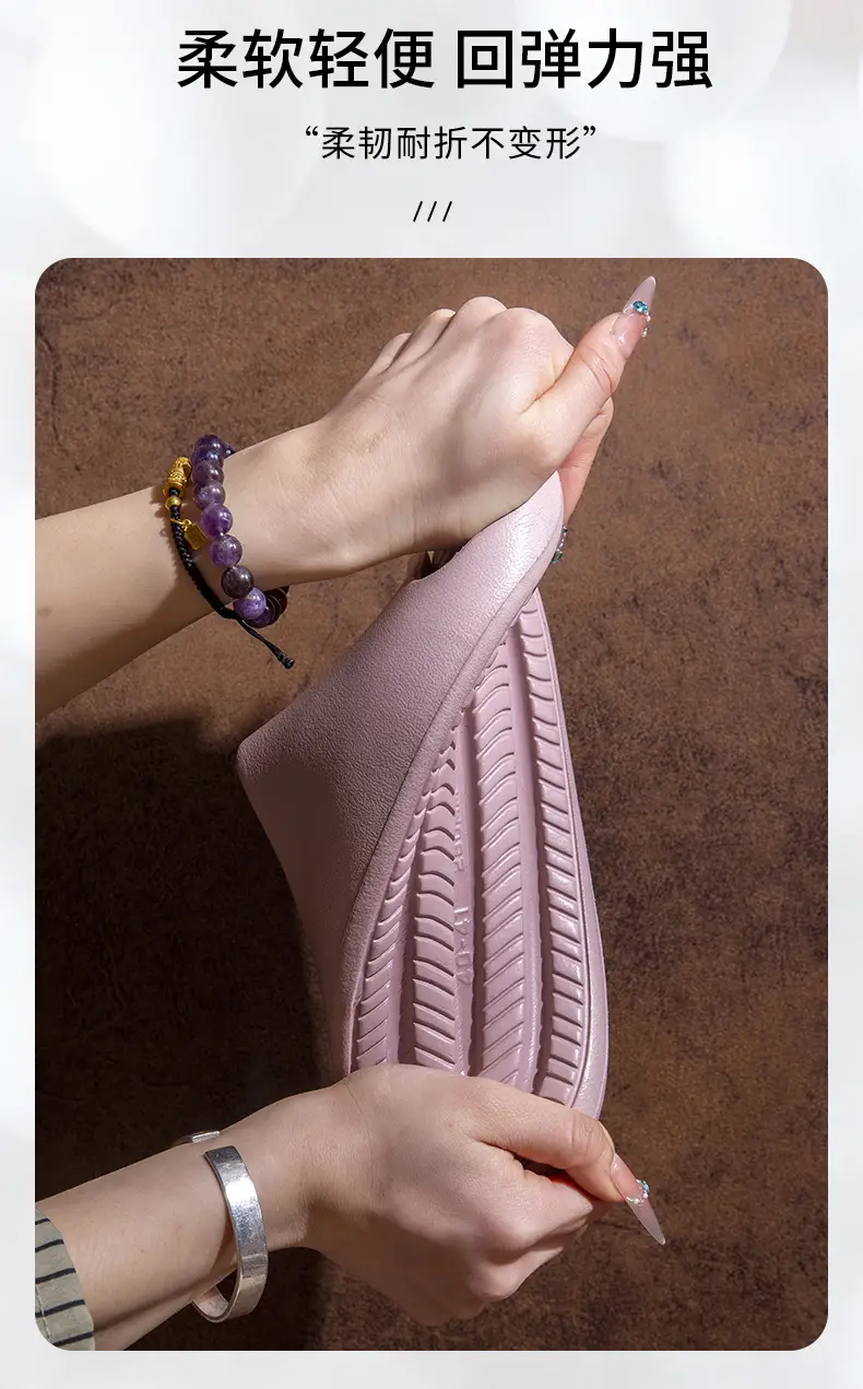 Couple Slippers Women's Summer New Couple Home Indoor 50 Non-slip Bathroom Bath 48 plus size Slippers for Men — feature 6