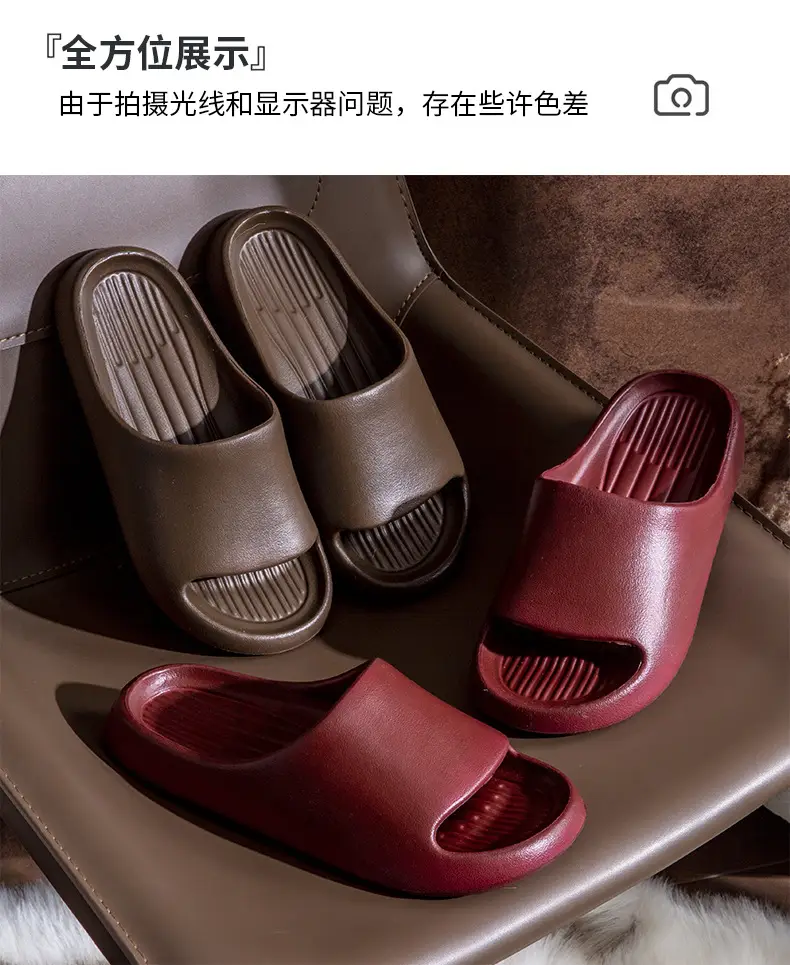 Couple Slippers Women's Summer New Couple Home Indoor 50 Non-slip Bathroom Bath 48 plus size Slippers for Men — feature 9