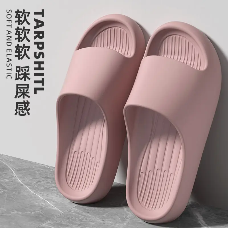 Couple Slippers Women's Summer New Couple Home Indoor 50 Non-slip Bathroom Bath 48 plus size Slippers for Men - Image 2