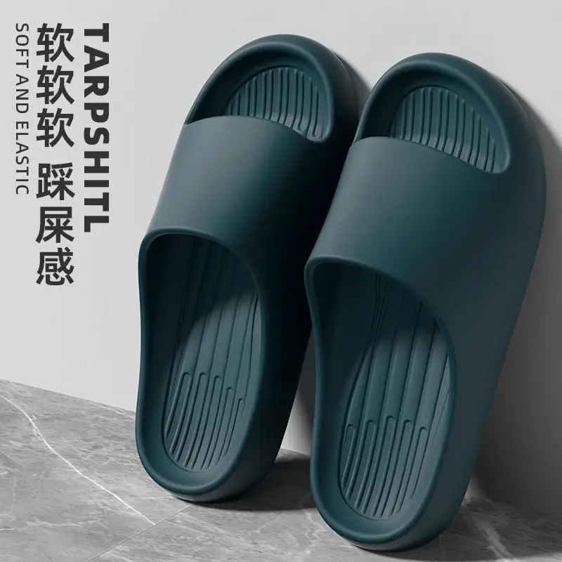 Couple Slippers Women's Summer New Couple Home Indoor 50 Non-slip Bathroom Bath 48 plus size Slippers for Men - Image 4