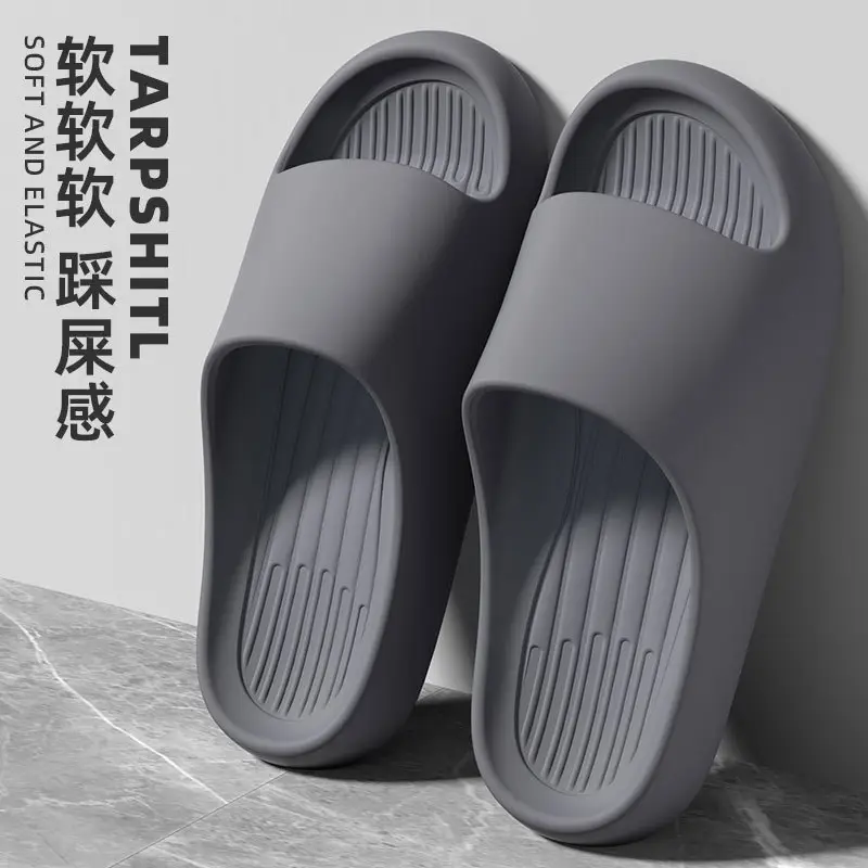 Couple Slippers Women's Summer New Couple Home Indoor 50 Non-slip Bathroom Bath 48 plus size Slippers for Men - Image 5