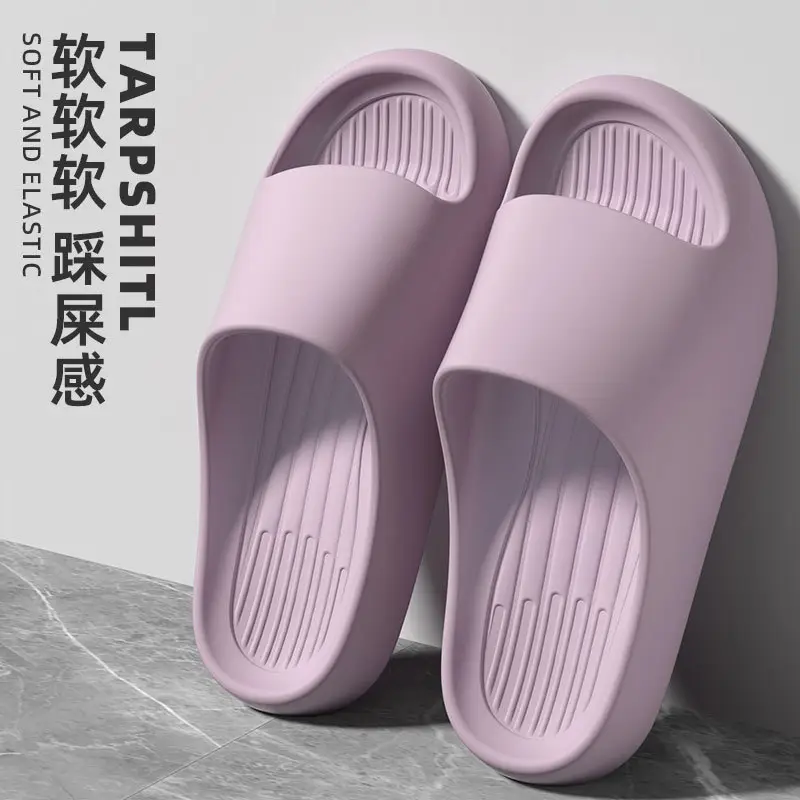 Couple Slippers Women's Summer New Couple Home Indoor 50 Non-slip Bathroom Bath 48 plus size Slippers for Men - Image 6