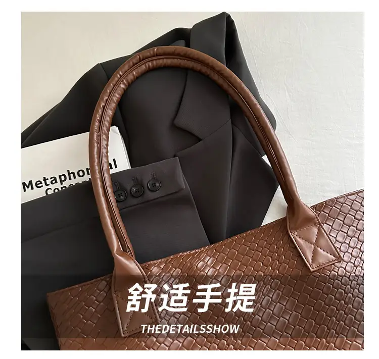 Women Woven Shoulder Bag Large Capacity Brown — feature 3