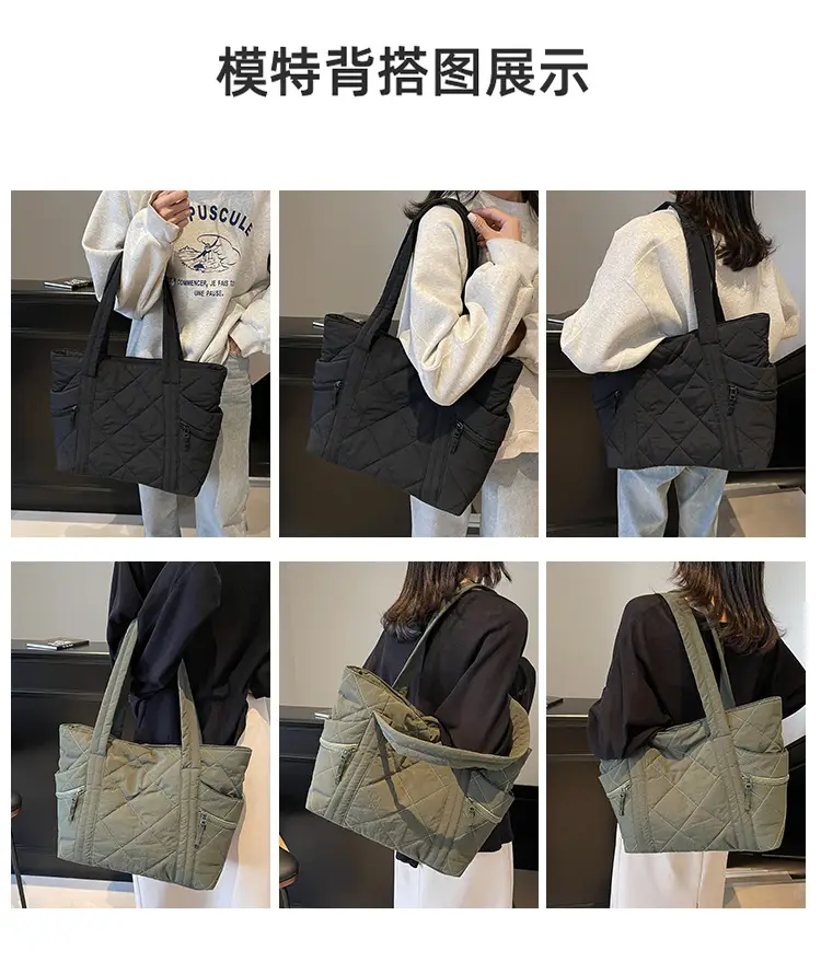 Women Rhombic Cotton Shoulder Bag 2024 New Korean Style Large Capacity — feature 8