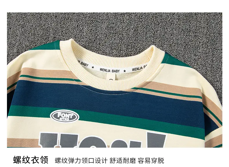 Boys Long Sleeve Striped Sweatshirt Set Korean Style 2026 — feature 16