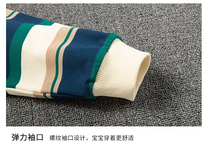 Boys Long Sleeve Striped Sweatshirt Set Korean Style 2026 — feature 18