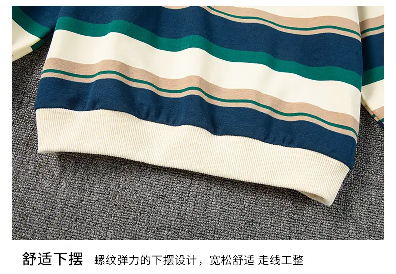 Boys Long Sleeve Striped Sweatshirt Set Korean Style 2026 — feature 19