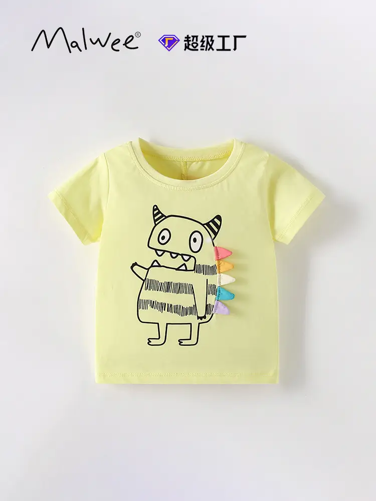 Malwee Boys Yellow Cat Print Summer T-Shirt - Image 2