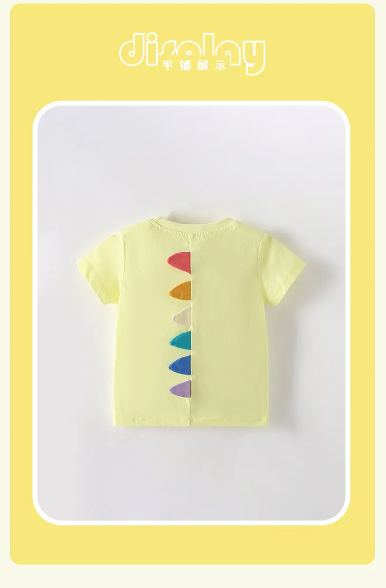 Malwee Boys Yellow Cat Print Summer T-Shirt — feature 11