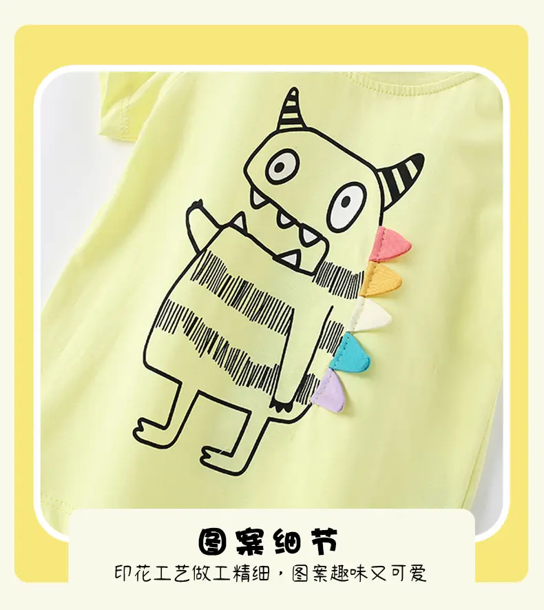 Malwee Boys Yellow Cat Print Summer T-Shirt — feature 8