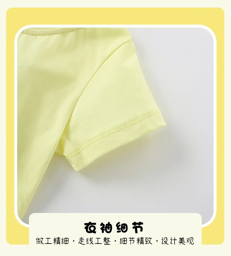 Malwee Boys Yellow Cat Print Summer T-Shirt — feature 9