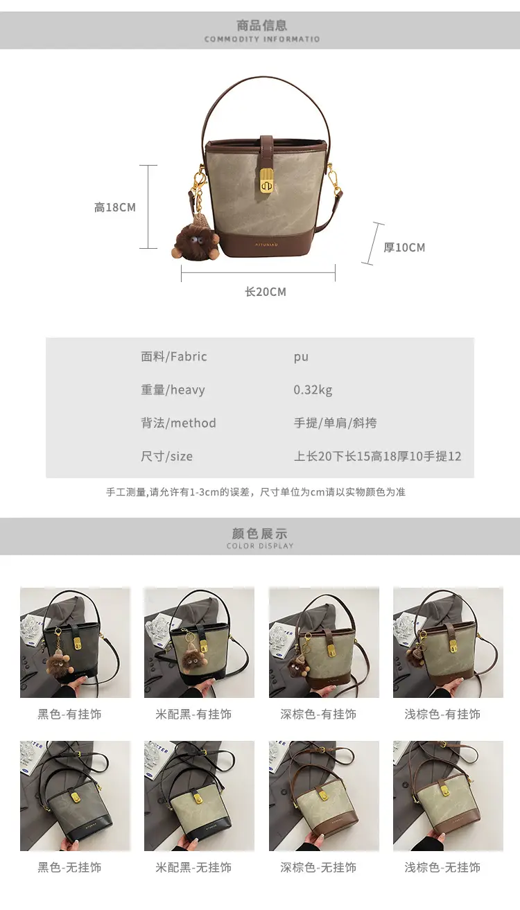 Women's High-end Canvas Shoulder Bag with Gold Clasp — feature 3