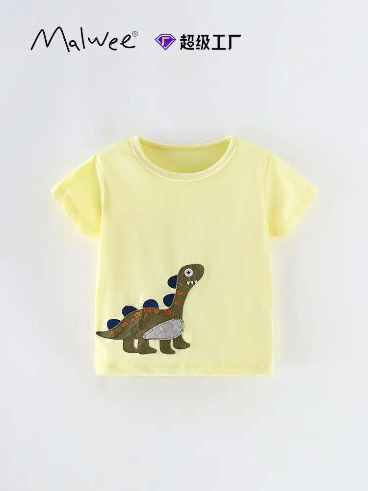 Malwee Boys Dinosaur T-Shirt Yellow Summer Wear
