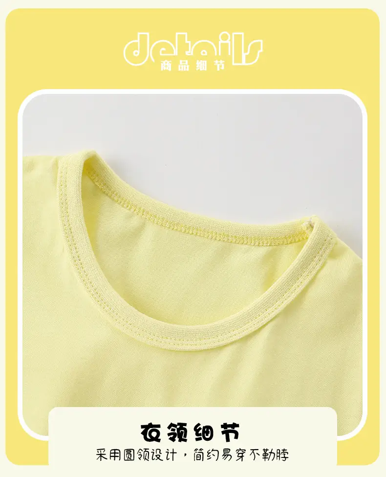Malwee Boys Dinosaur T-Shirt Yellow Summer Wear — feature 7
