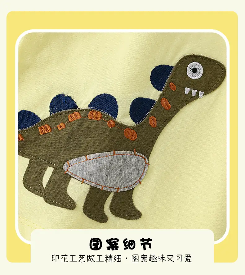 Malwee Boys Dinosaur T-Shirt Yellow Summer Wear — feature 8