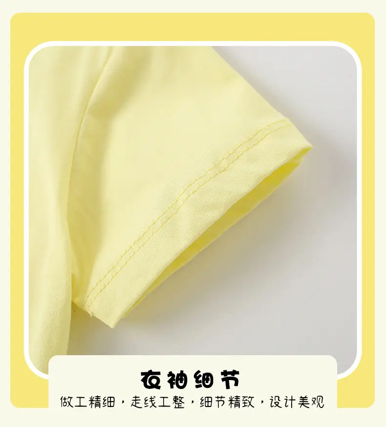 Malwee Boys Dinosaur T-Shirt Yellow Summer Wear — feature 9
