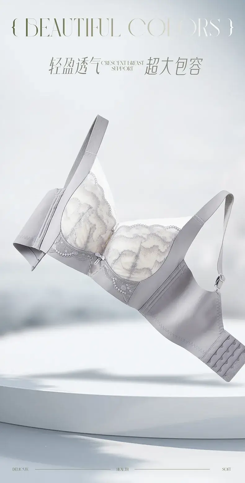 Ultra-Thin Adjustable Underwear for Large Breasts — feature 10