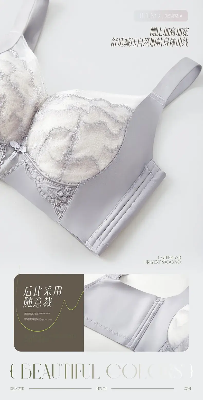 Ultra-Thin Adjustable Underwear for Large Breasts — feature 13