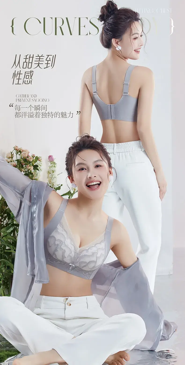 Ultra-Thin Adjustable Underwear for Large Breasts — feature 4