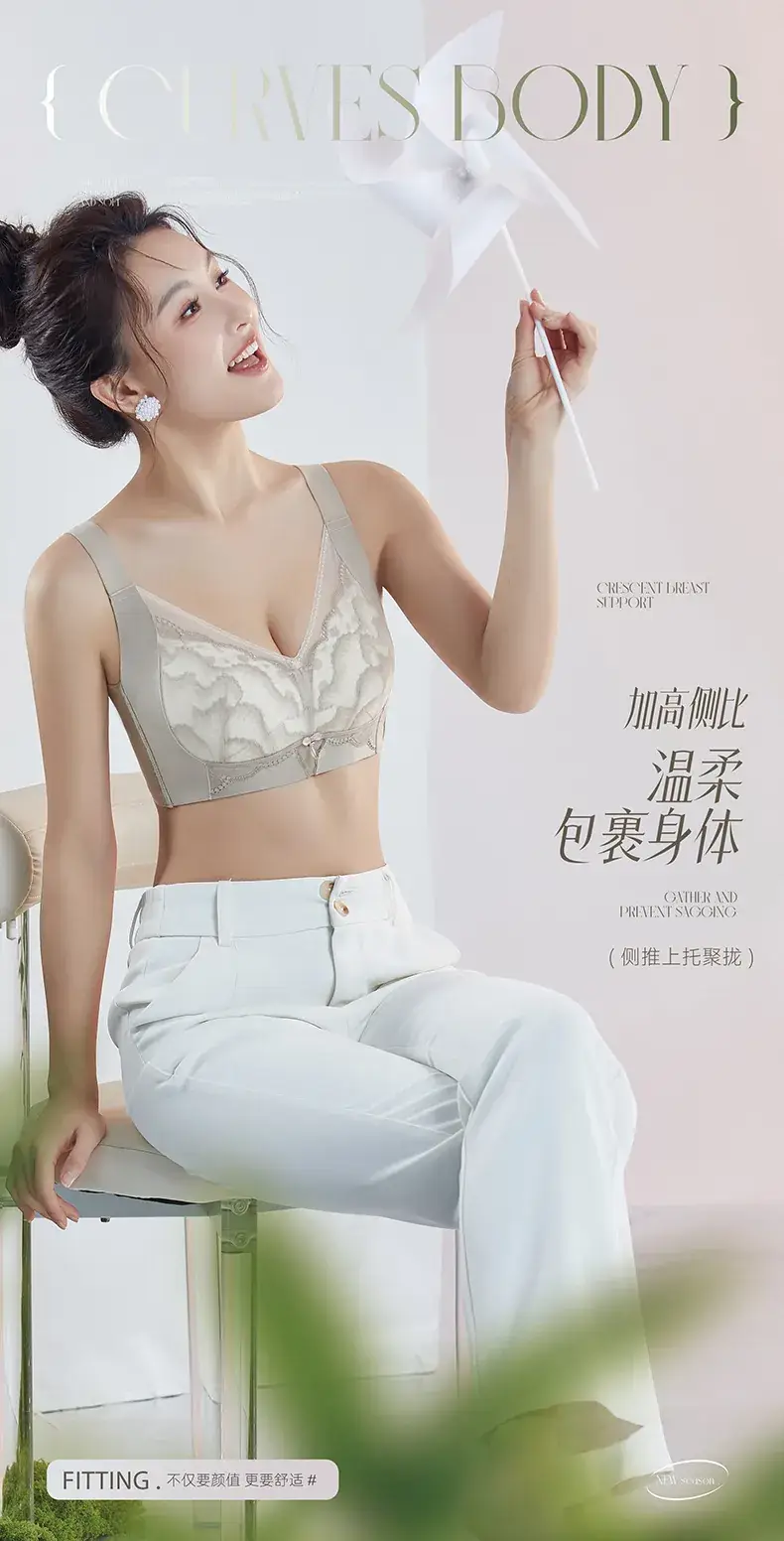 Ultra-Thin Adjustable Underwear for Large Breasts — feature 5